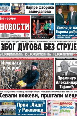 Večernje novosti - broj 1075, 29. okt 2013.