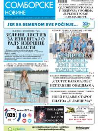 Somborske novine - broj 3427, 28. feb 2020.