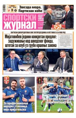 Žurnal - broj 12827, 2. apr 2026.