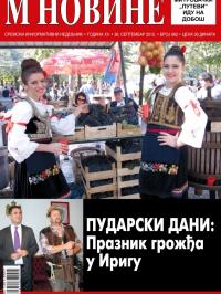 M Novine, Sr. Mitrovica - broj 562, 26. sep 2012.