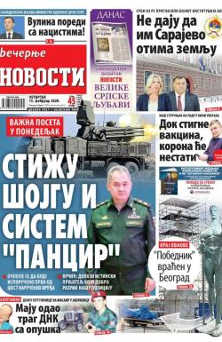 Večernje novosti - broj 3513, 13. feb 2020.