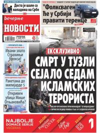 Večernje novosti - broj 3175, 4. mar 2019.