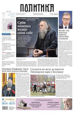 Politika - broj 39971, 15. mar 2025.