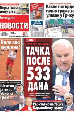 Večernje novosti - broj 3976, 8. jun 2021.