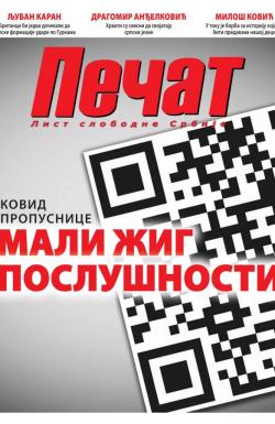 Pečat - broj 687, 29. okt 2021.