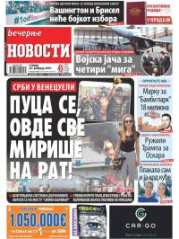 Večernje novosti - broj 3169, 26. feb 2019.