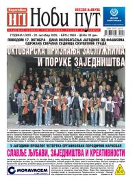 Novi put, Jagodina - broj 2963, 22. okt 2025.