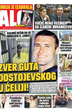 Alo - broj 3344, 18. jun 2017.