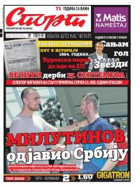 Sport - broj 20993, 16. jun 2016.