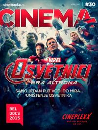 Cinema + - broj 30, 27. apr 2015.