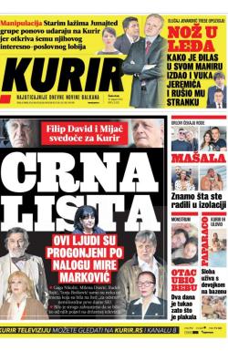 Kurir - broj 2332, 13. avg 2020.