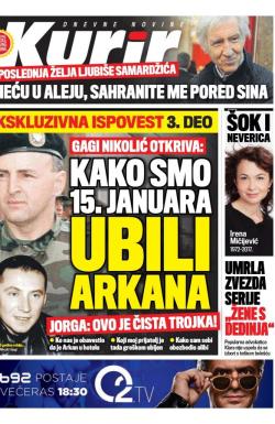 Kurir - broj 1293, 11. sep 2017.