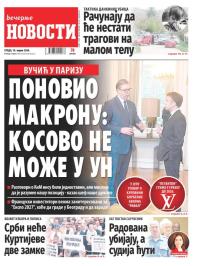 Večernje novosti - broj 4991, 10. apr 2024.