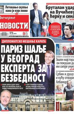 Večernje novosti - broj 3315, 26. jul 2019.