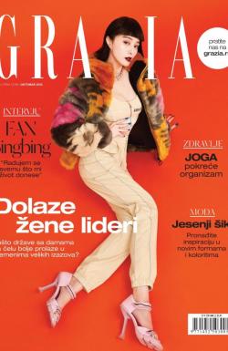 Grazia SRB - broj 171, 30. sep 2020.