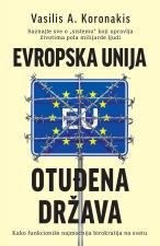 Evropska unija – Otuđena država - Vasilis A. Koronakis