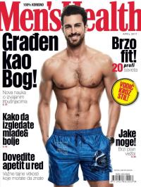 Men's Health - broj 163, 30. mar 2017.