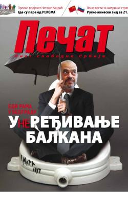 Pečat - broj 344, 14. nov 2014.