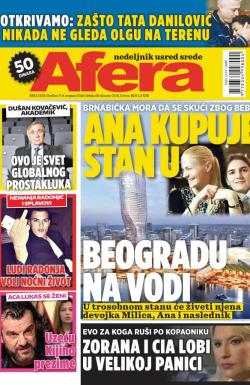 Afera - broj 233, 8. avg 2018.