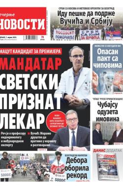 Večernje novosti - broj 5342, 7. apr 2025.
