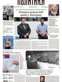 Politika - broj 40164, 28. sep 2025.
