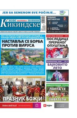 Nove kikindske novine - broj 520, 16. jul 2020.