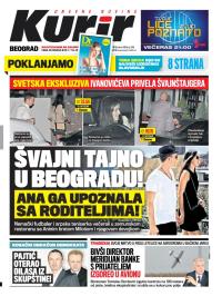 Kurir - broj 248, 12. okt 2014.