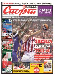 Sport - broj 20820, 5. dec 2015.