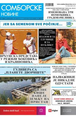 Somborske novine - broj 3457, 25. sep 2020.