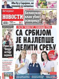 Večernje novosti - broj 4030, 1. avg 2021.