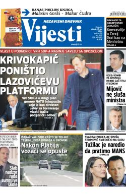 Vijesti - broj 5826, 17. jun 2014.