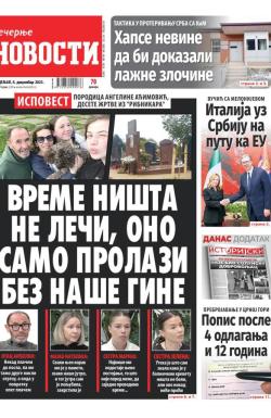 Večernje novosti - broj 4867, 4. dec 2023.