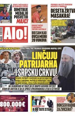 Alo - broj 5451, 16. maj 2023.