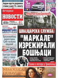 Večernje novosti - broj 3464, 23. dec 2019.