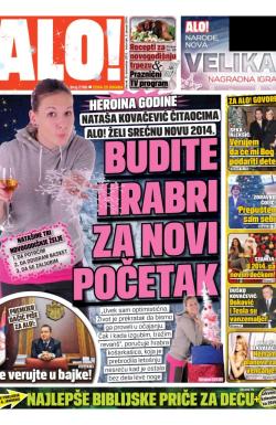 Alo - broj 2106, 31. dec 2013.