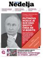 Danas - broj 9914, 17. maj 2025.