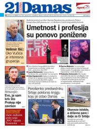 Danas - broj 7583, 4. jul 2018.