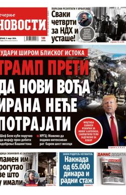 Večernje novosti - broj 5667, 9. mar 2026.