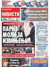 Večernje novosti - broj 3148, 13. nov 2018.