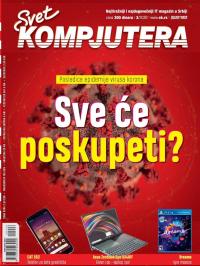 Svet kompjutera - broj 03/2020, 1. mar 2020.