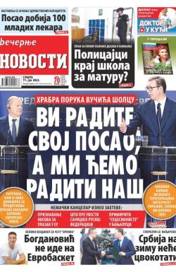 Večernje novosti - broj 4335, 11. jun 2022.