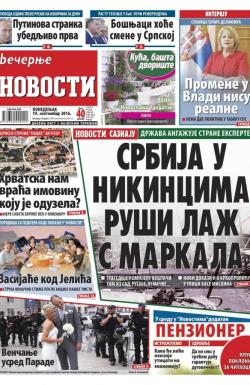 Večernje novosti - broj 2016, 19. sep 2016.