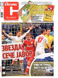 Sport - broj 19829, 27. feb 2013.