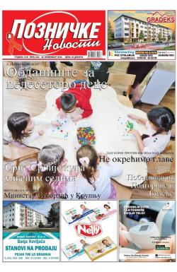 Lozničke novosti - broj 924, 28. nov 2025.