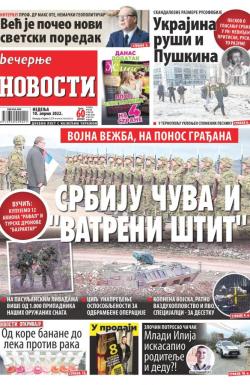 Večernje novosti - broj 4277, 10. apr 2022.