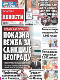 Večernje novosti - broj 4454, 8. okt 2022.
