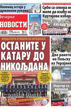 Večernje novosti - broj 4492, 16. nov 2022.