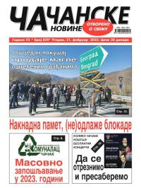 Čačanske novine - broj 829, 21. feb 2023.