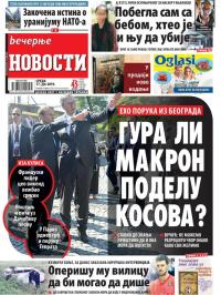 Večernje novosti - broj 3306, 17. jul 2019.