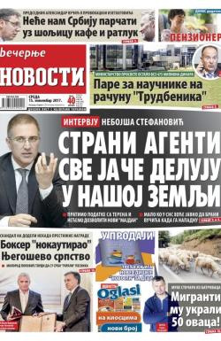 Večernje novosti - broj 2791, 15. nov 2017.
